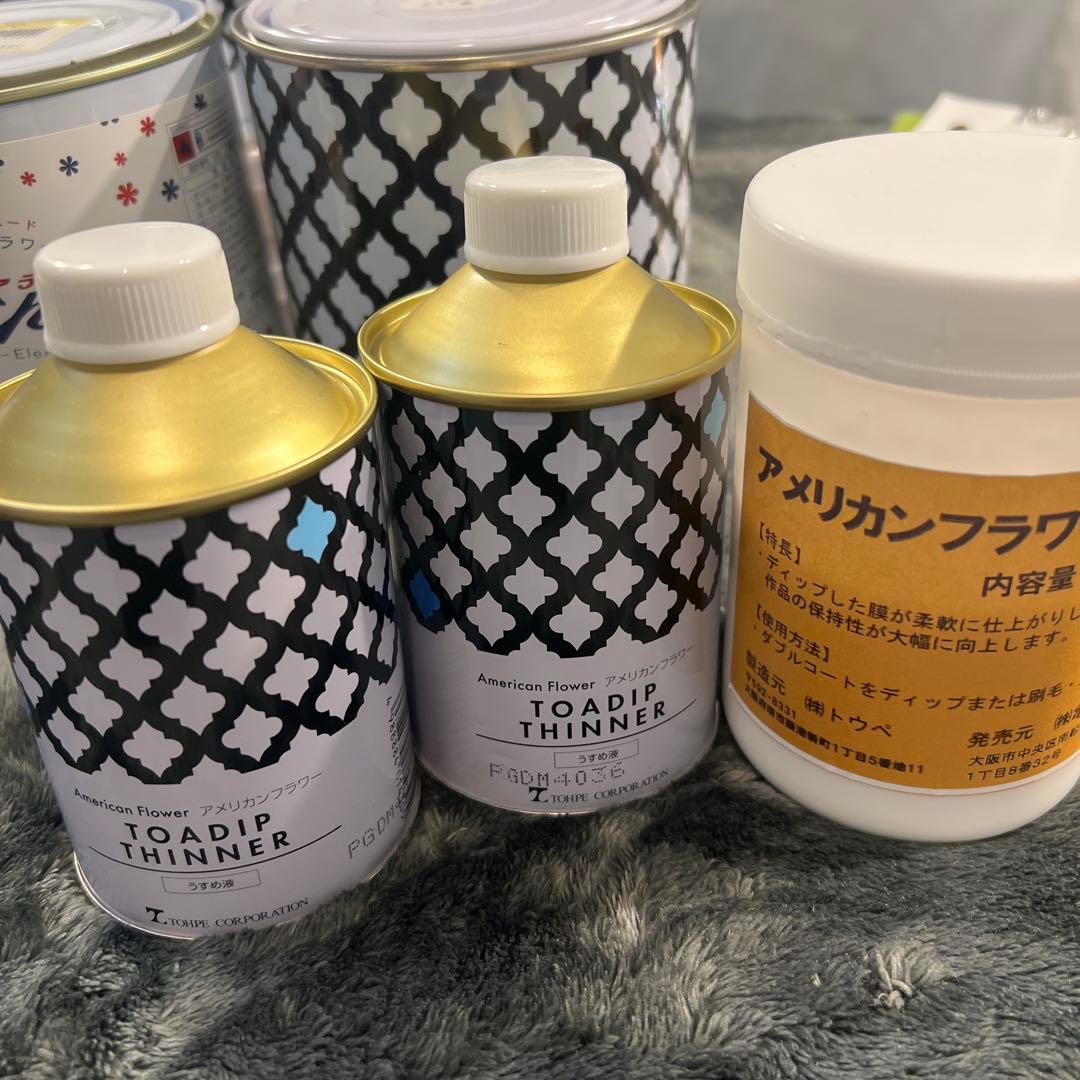 L*O様 TOADIPアメリカンフラワー ディップアートフラワー材料ゲージパイプ