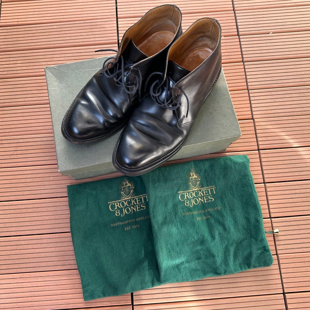 CROCKETT＆JONES チャッカーブーツ 7 1/2