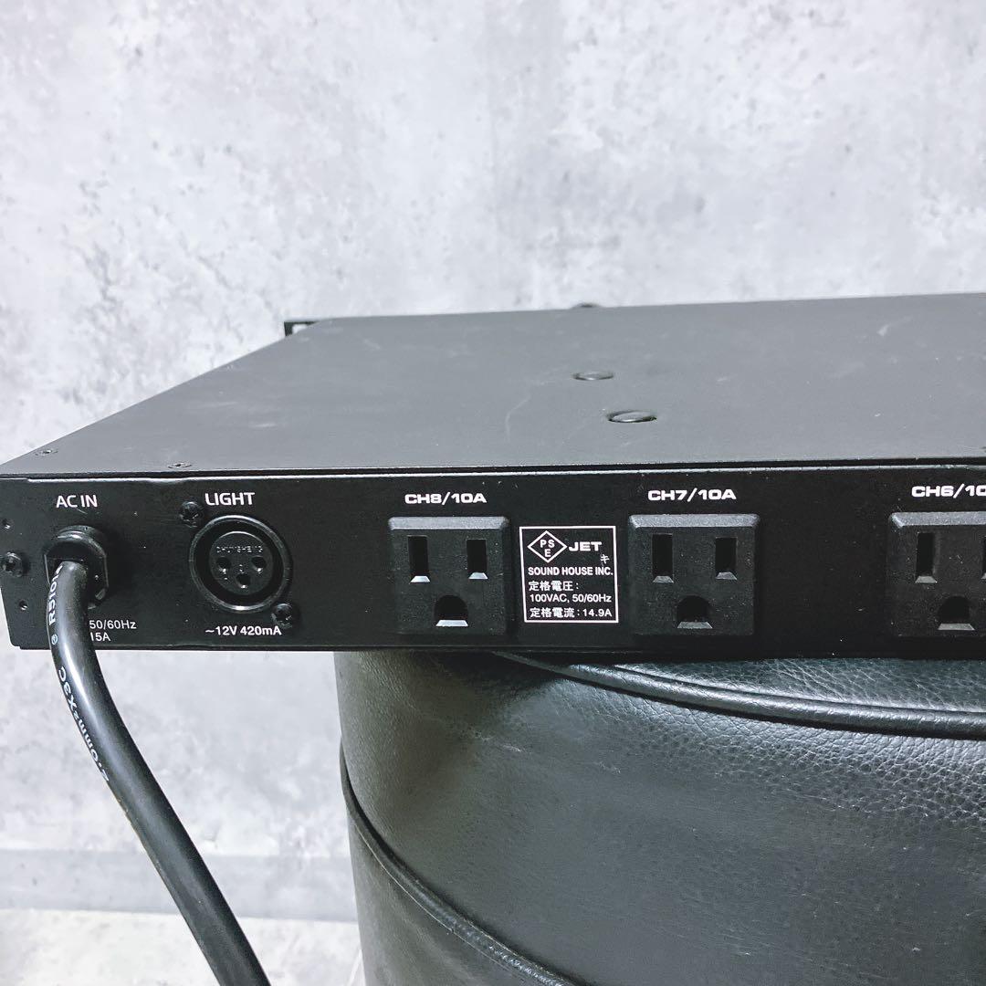 【訳あり動作品】クラシックプロ パワーディストリビューター PDM/L II