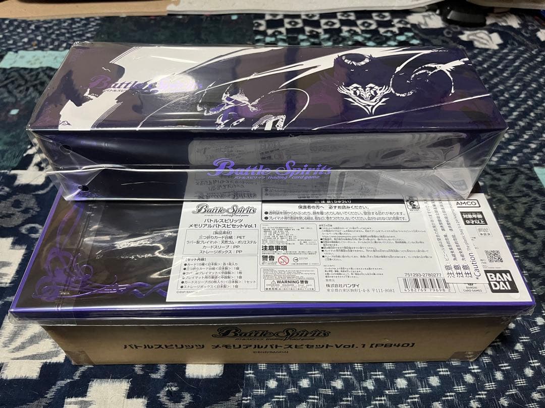 バトルスピリッツ　メモリアルバトスピセットVol.1
