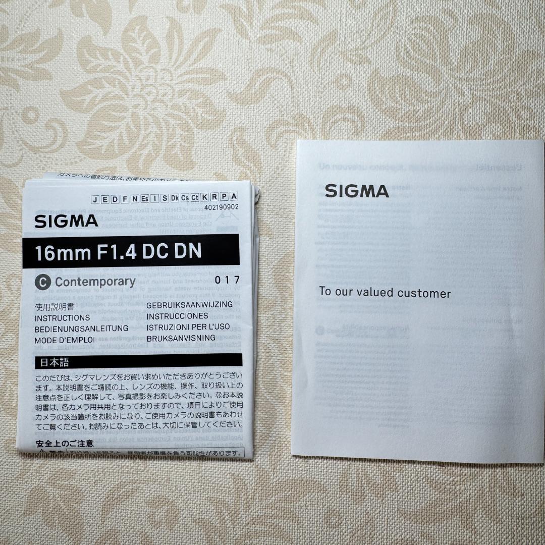 送料無料！！中古品 SIGMA 16mm F1.4 DC DN Eマウント