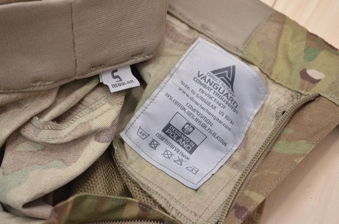 Direct Action VANGUARD コンバットパンツ BDU MC