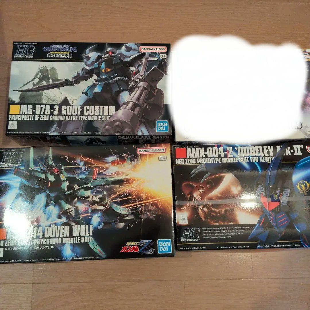 定価　ガンプラまとめ売り