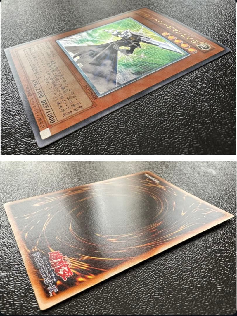 ま*読様 遊戯王　ハネクリボー他レリーフ6枚セット