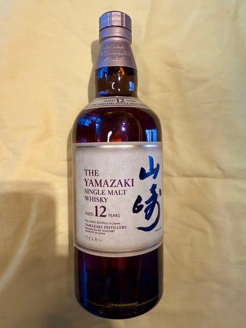 【新品・未開封】山崎 12年 シングルモルトウイスキー 700ml