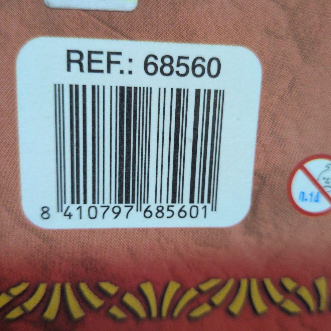 GuiToy 1/18 BMW 327 クーペ 1934