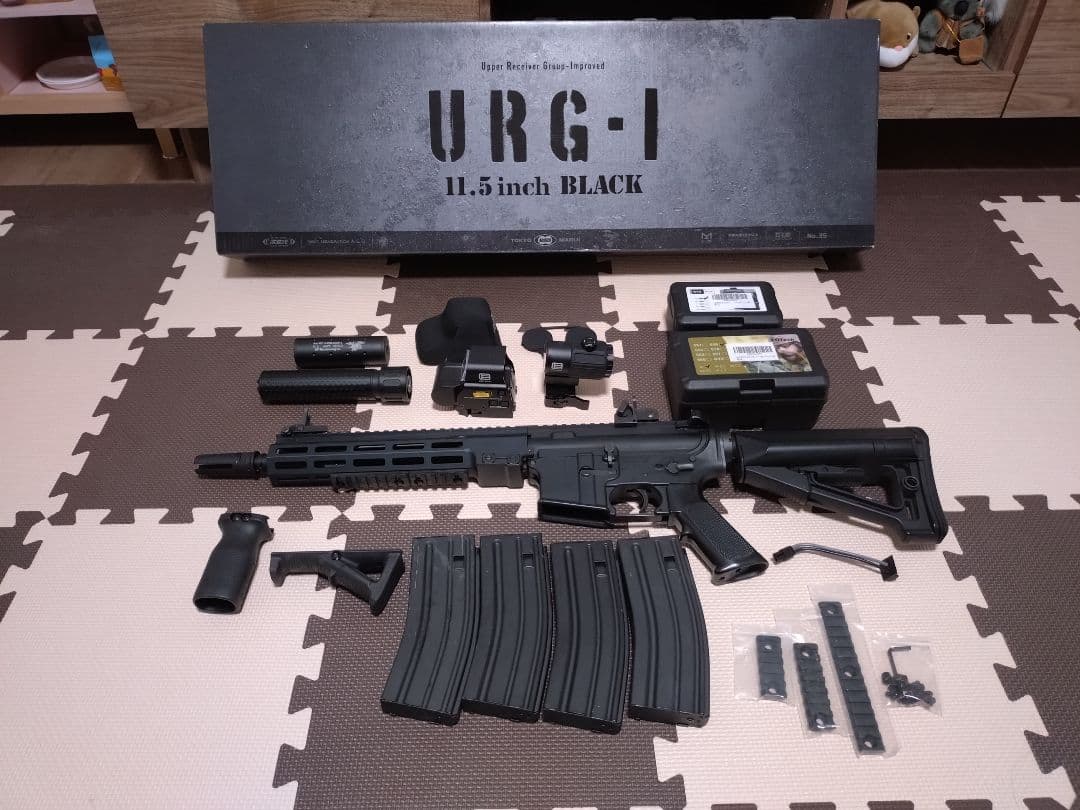 【東京マルイ】次世代URG-I 11.5inchBLACK電動ガン(外装セット)