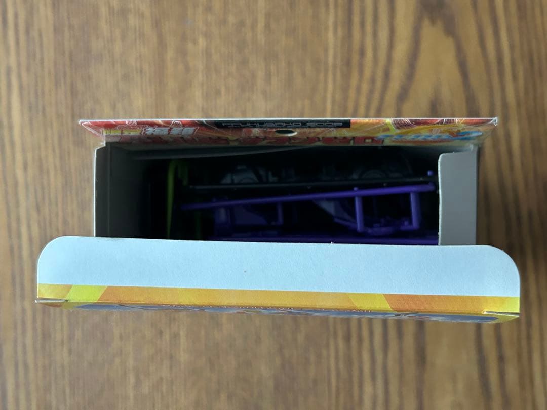 限定 バトルビーダマンゼロ 2 コバルトセイバー 炎呪バージョン プラモデル