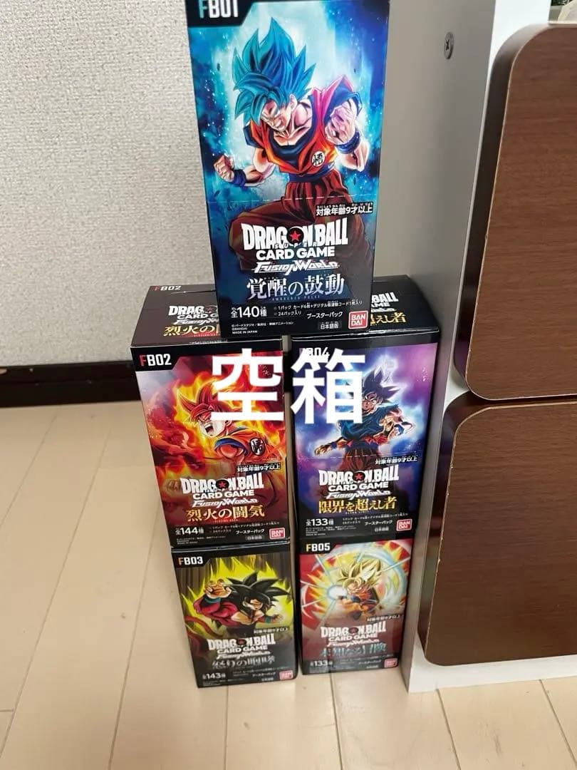 T*N様 ドラゴンボール　まとめ売り　サプライ等