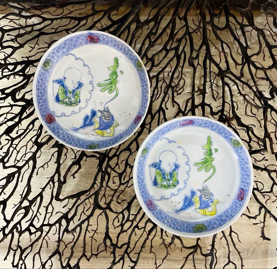 骨董　図変わり印判　希少　雪輪に福助　蓑亀　縁起図案　色絵印判　手塩皿　２客