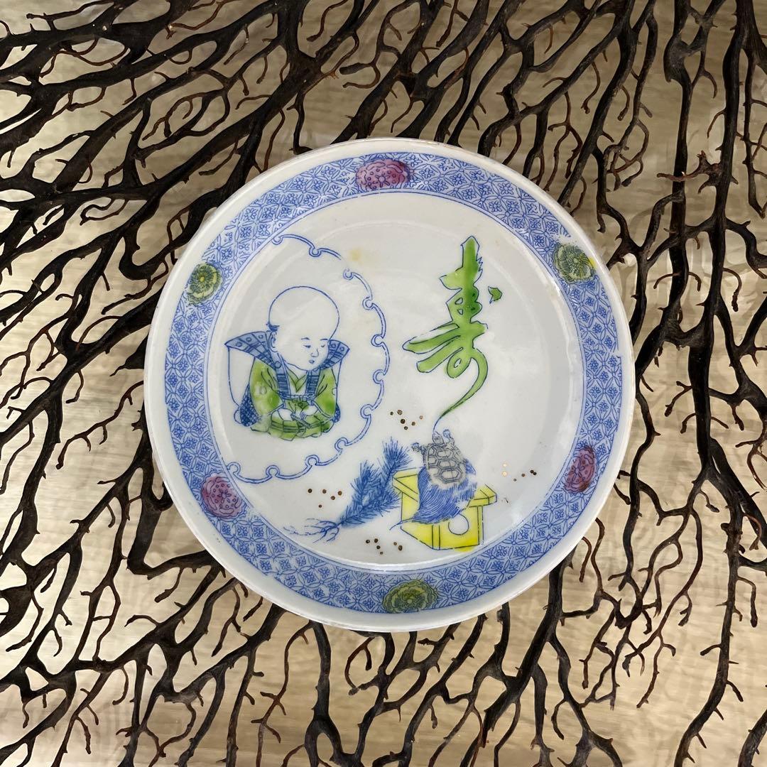 骨董　図変わり印判　希少　雪輪に福助　蓑亀　縁起図案　色絵印判　手塩皿　２客