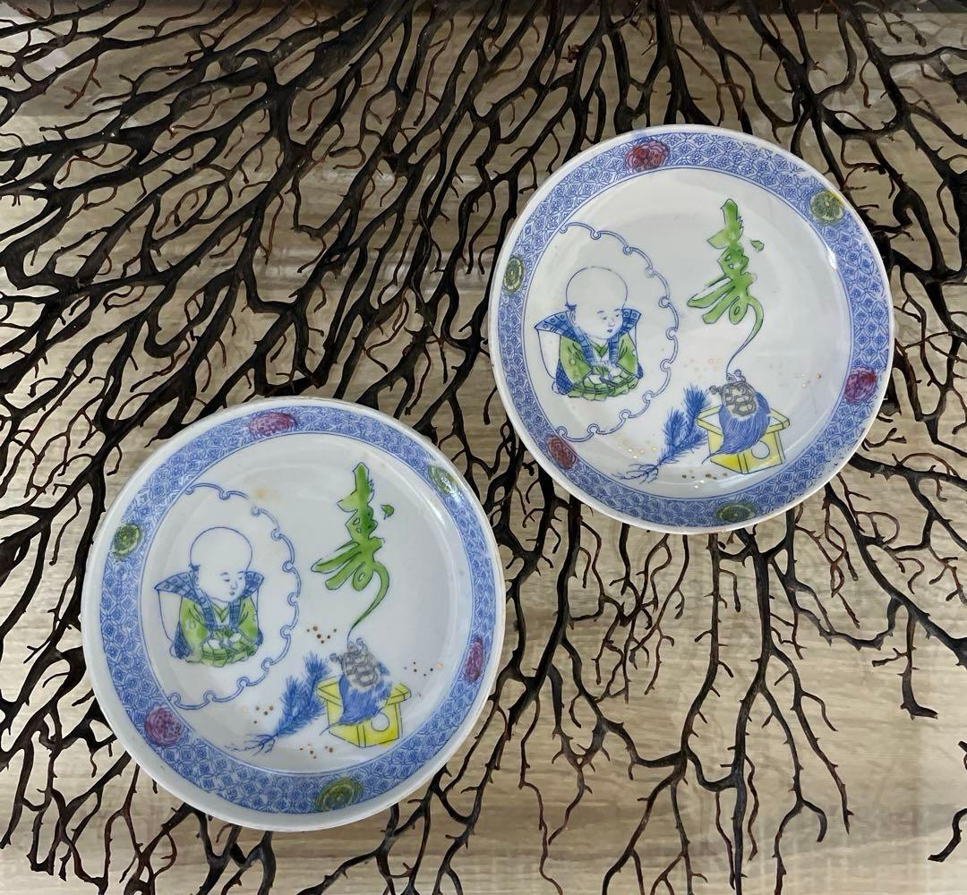 骨董　図変わり印判　希少　雪輪に福助　蓑亀　縁起図案　色絵印判　手塩皿　２客