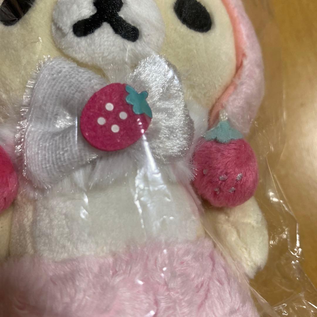 コリラックマ♡みんないちごになあれ　ぬいぐるみ　【タグ付】　２０１５年レアレトロ
