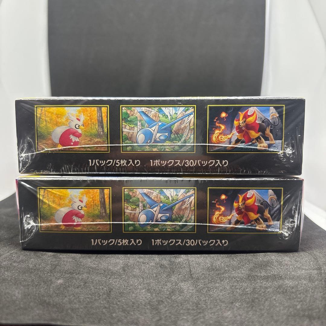 訳あり　ポケモンカードゲームMEGA メガシンフォニア シュリンク付き 2BOX