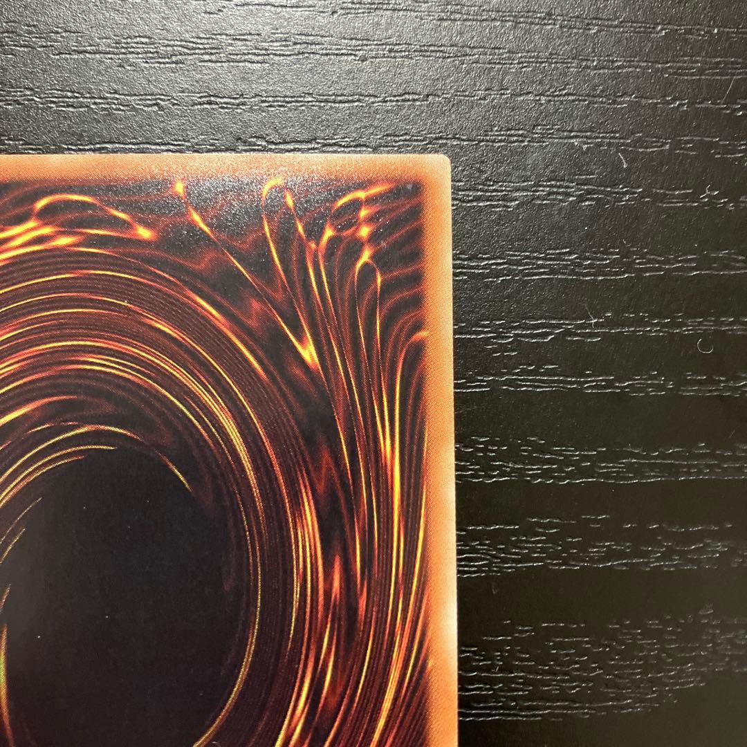 遊戯王　無限泡影　20thシークレットレア1枚