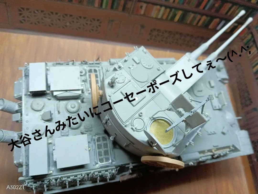 「試作車輌でもなんでも持ってこい！」ケーリアン対空戦車(｀・ω・´)ゞ