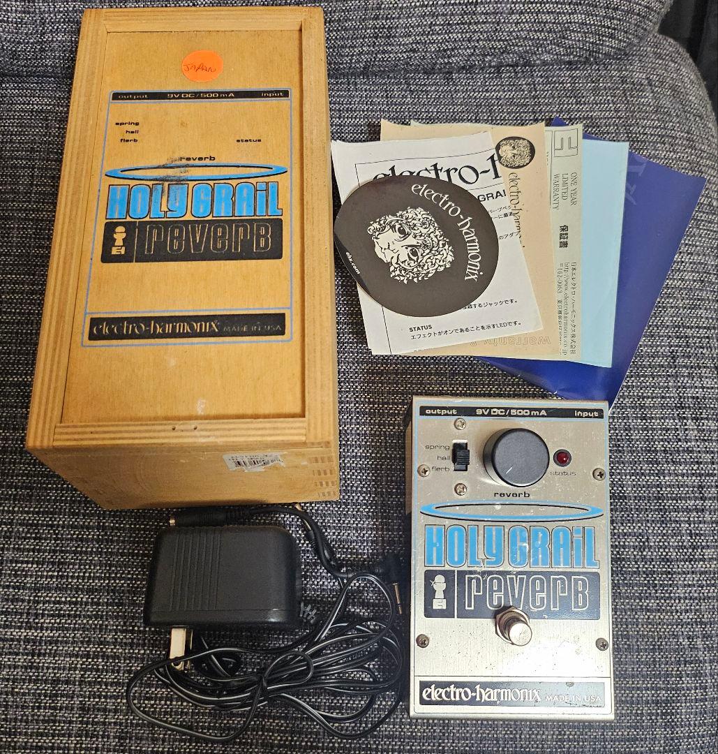 Electro-Harmonix Holy Grail Reverb 初期型