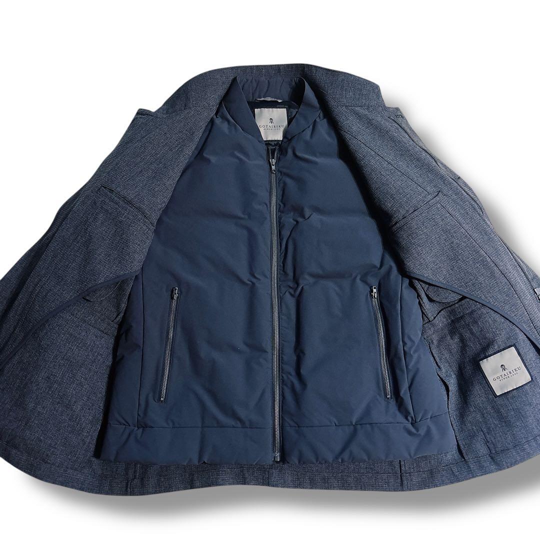 未使用タグ付き 五大陸 2way ダウンジャケット ブルゾンジャケット グレー