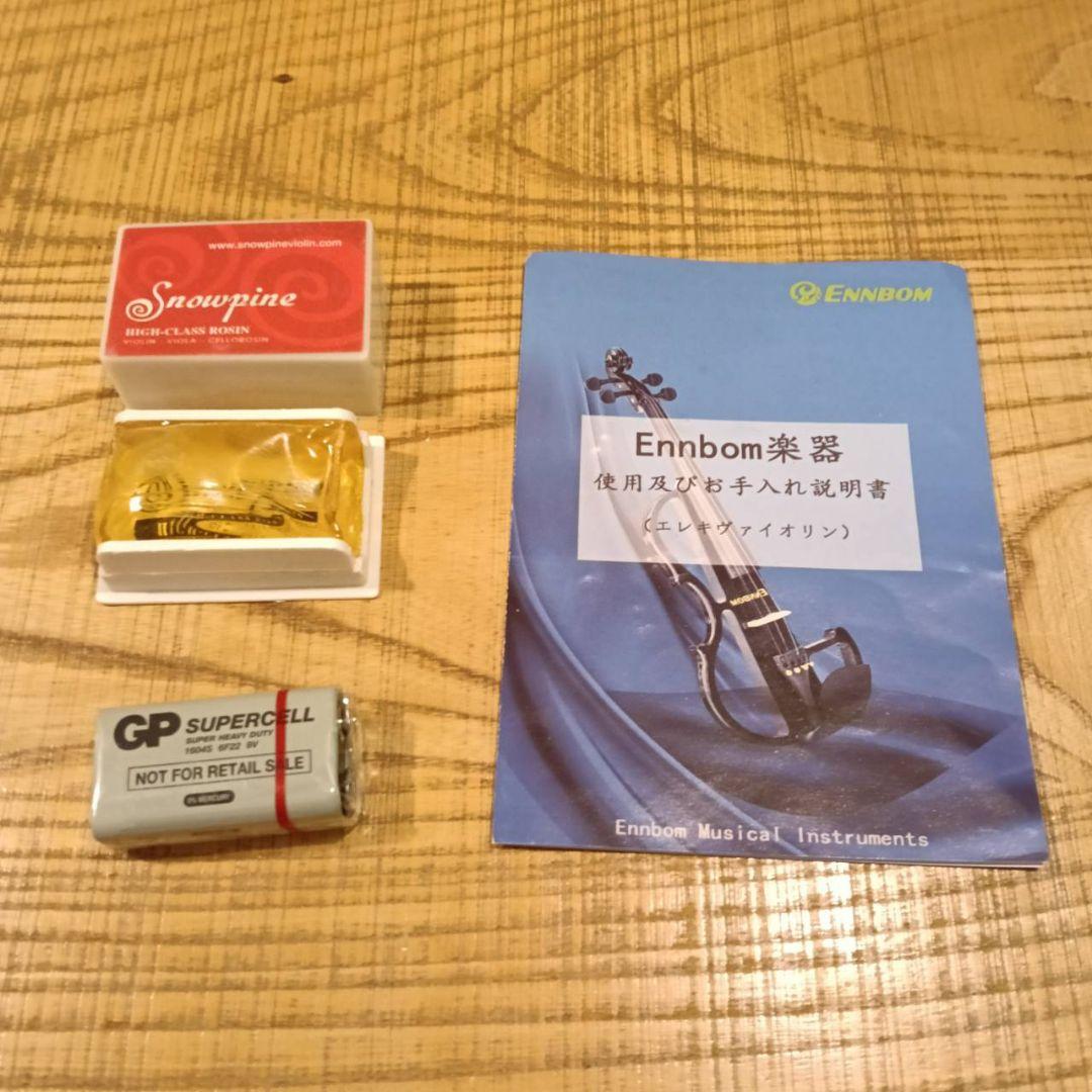 【美品】ENNBOM サイレントバイオリン  エレキバイオリン 白 4/4サイズ