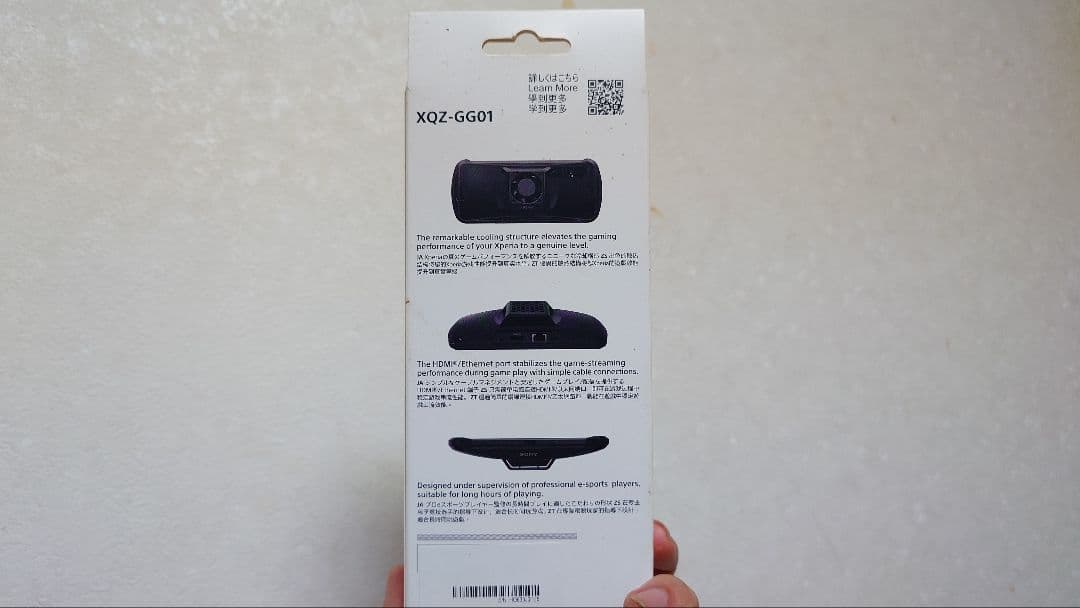 【新品未使用】【美品】SONY Xperia Stream ゲーム用アクセサリー