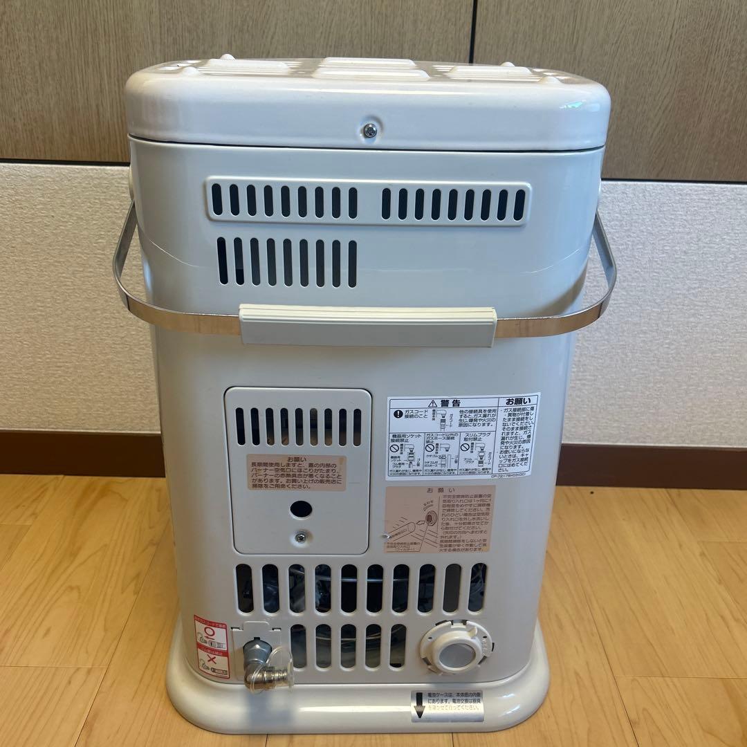 Rinnai ガス ストーブ R-852PMSⅢ 都市ガス