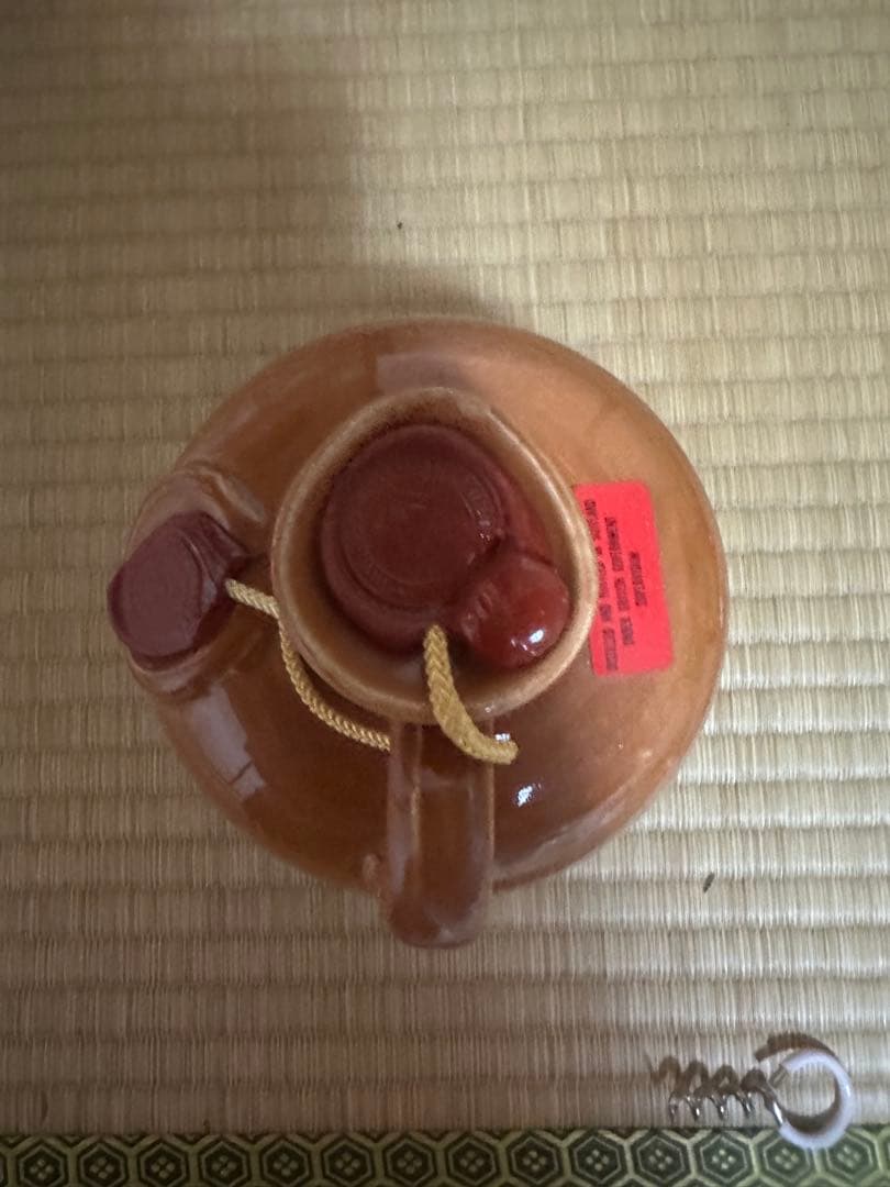 ウイスキー King of Kings Rare Old Scotch Whisky