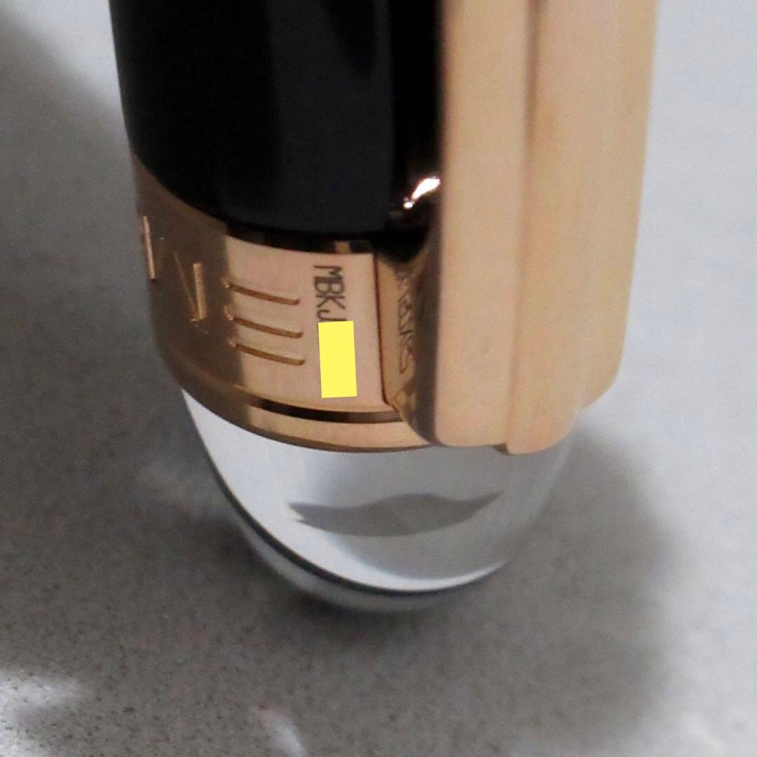 モンブラン ボールペン スターウォーカー レッドゴールド 105653