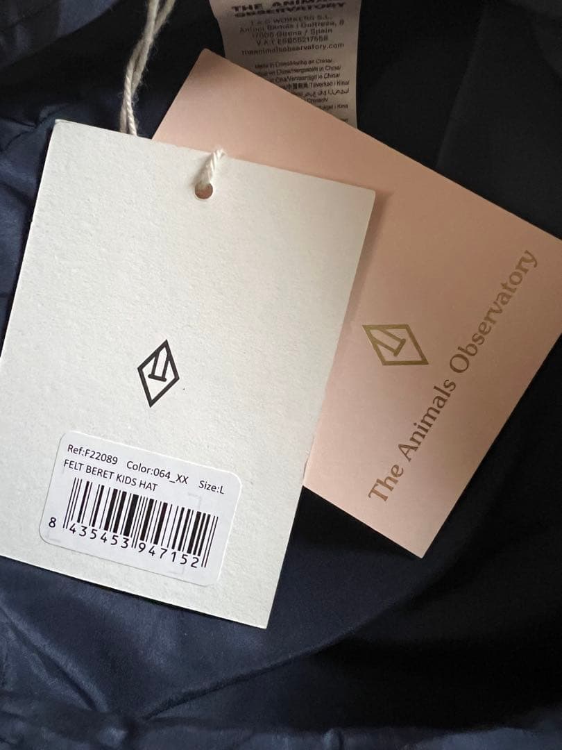the animals observatory ベレー帽