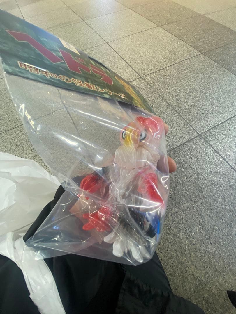 CCP ヘドラ ミドルサイズシリーズ　錦鯉イメージクリアVer. 限定カラー