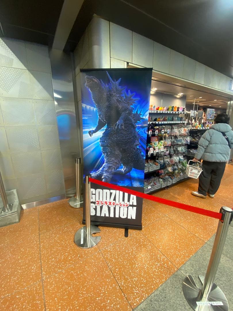 CCP ヘドラ ミドルサイズシリーズ　錦鯉イメージクリアVer. 限定カラー