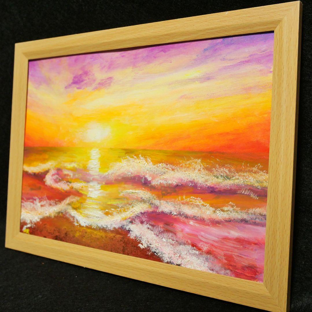 油絵 絵画 【夕暮れの波】