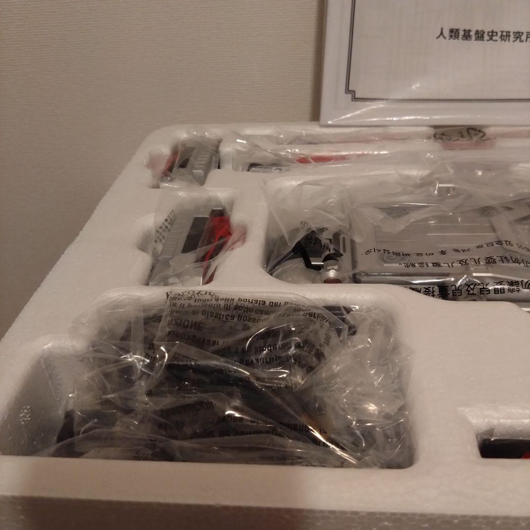 仮面ライダー COMPLETE SELECTION MODIFICATION