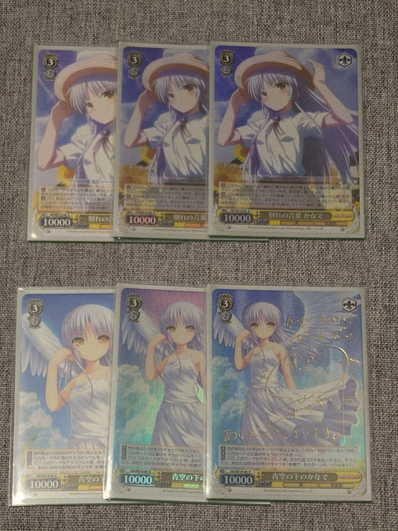 ヴァイスシュヴァルツAngelBeats　立花かなでデッキ　※2枚サインカード