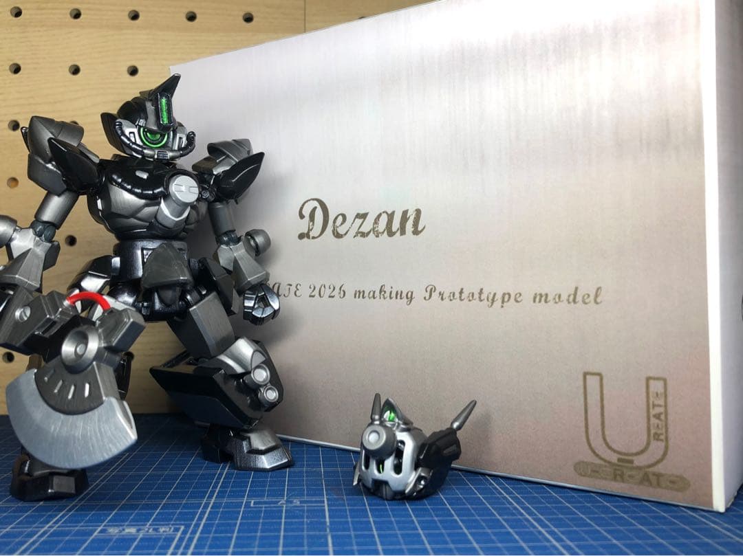 ダンボール戦機 LBXジェネラル改造機【匿名配送】