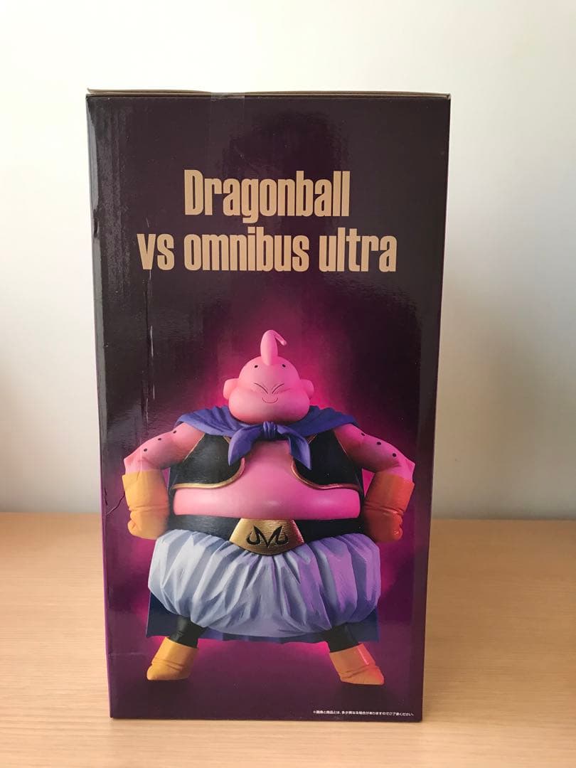 【新品未使用未開封品】一番くじ　魔人ブウフィギュア　ラストワン賞