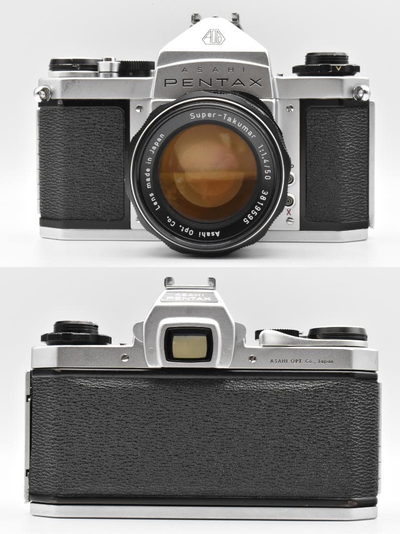 フィルムカメラ ASAHI PENTAX SV Super-Takumar 50mm F1.4