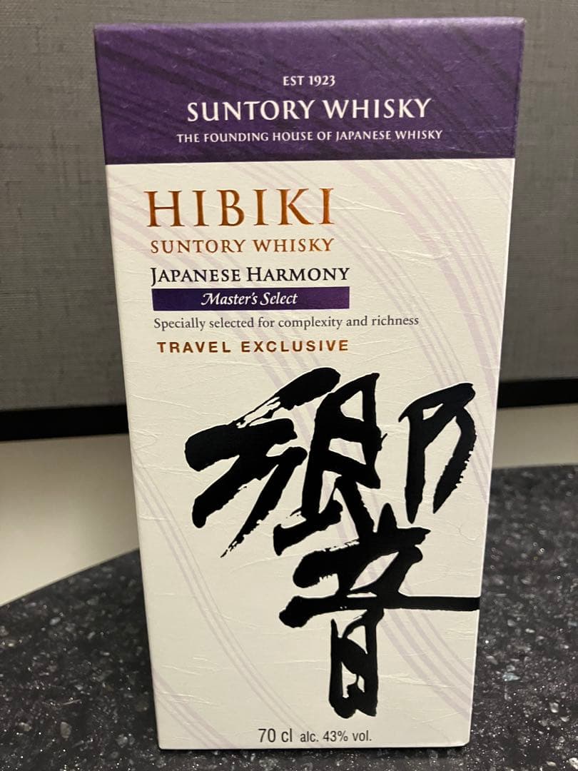 響 マスターズセレクト 新外装 Master's Select