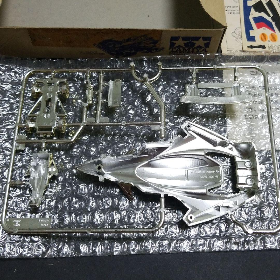 ミニ四駆 アストロブーメランゴールドメッキボディ応募者全員サービス×1