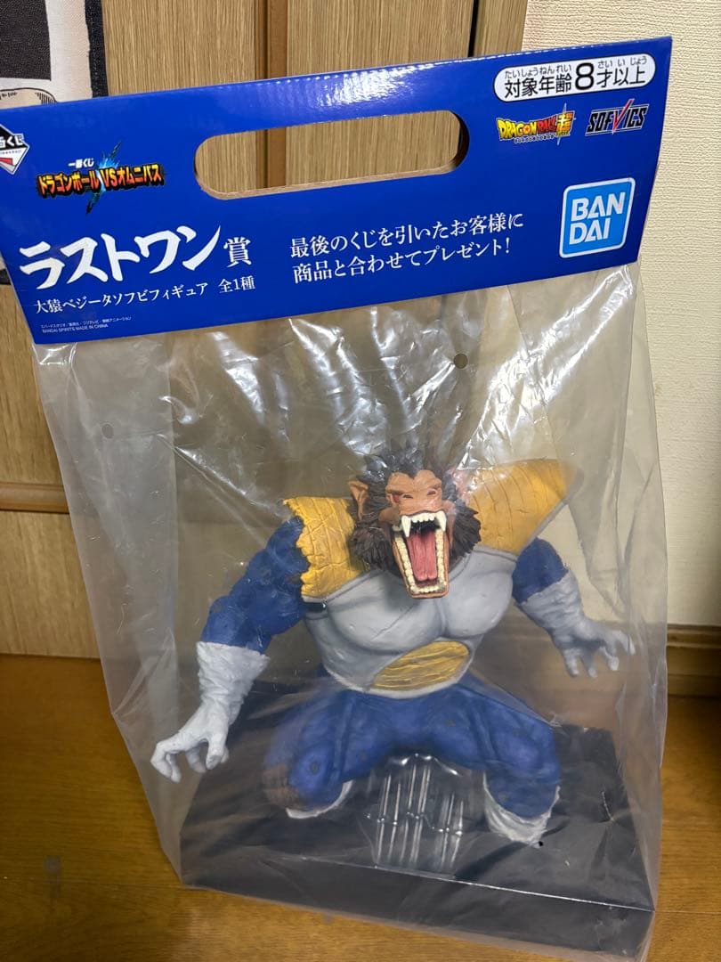 コミック・アニメ hi_