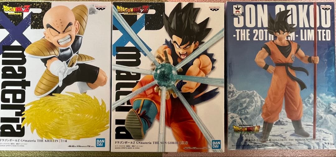【未開封・送料無料】ドラゴンボール　フィギュア　３点セット