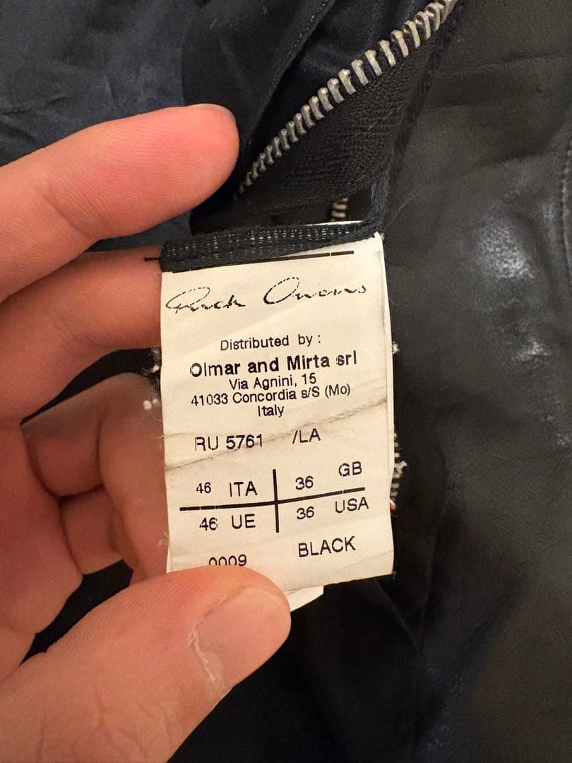 ジャケット・アウター rick Owens intarsia leather jacket