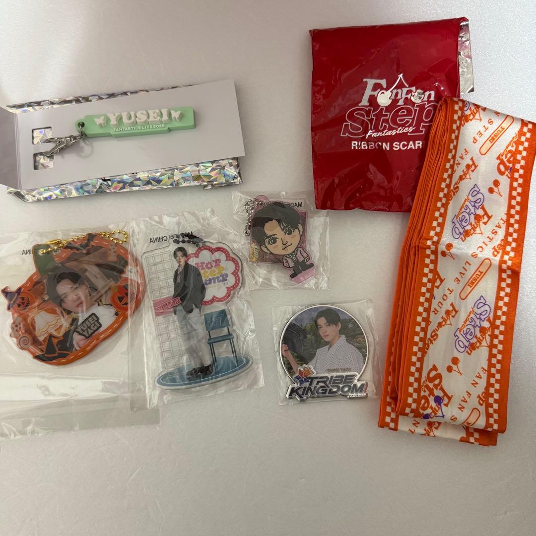 【3枚目あり】FANTASTICS 八木勇征 ぬいぐるみ キーホルダーセット