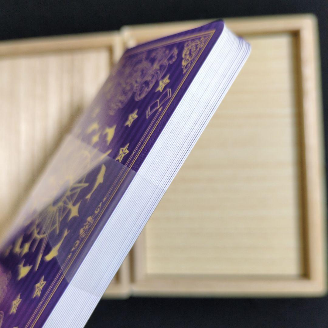 専用♥大神ミオタロットカードのみ