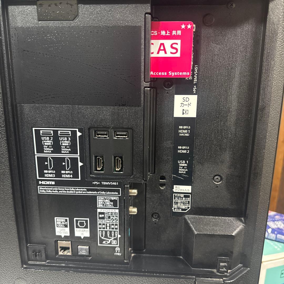 送料込‼️Panasonic 有機Elテレビ TH-55EZ950 55型