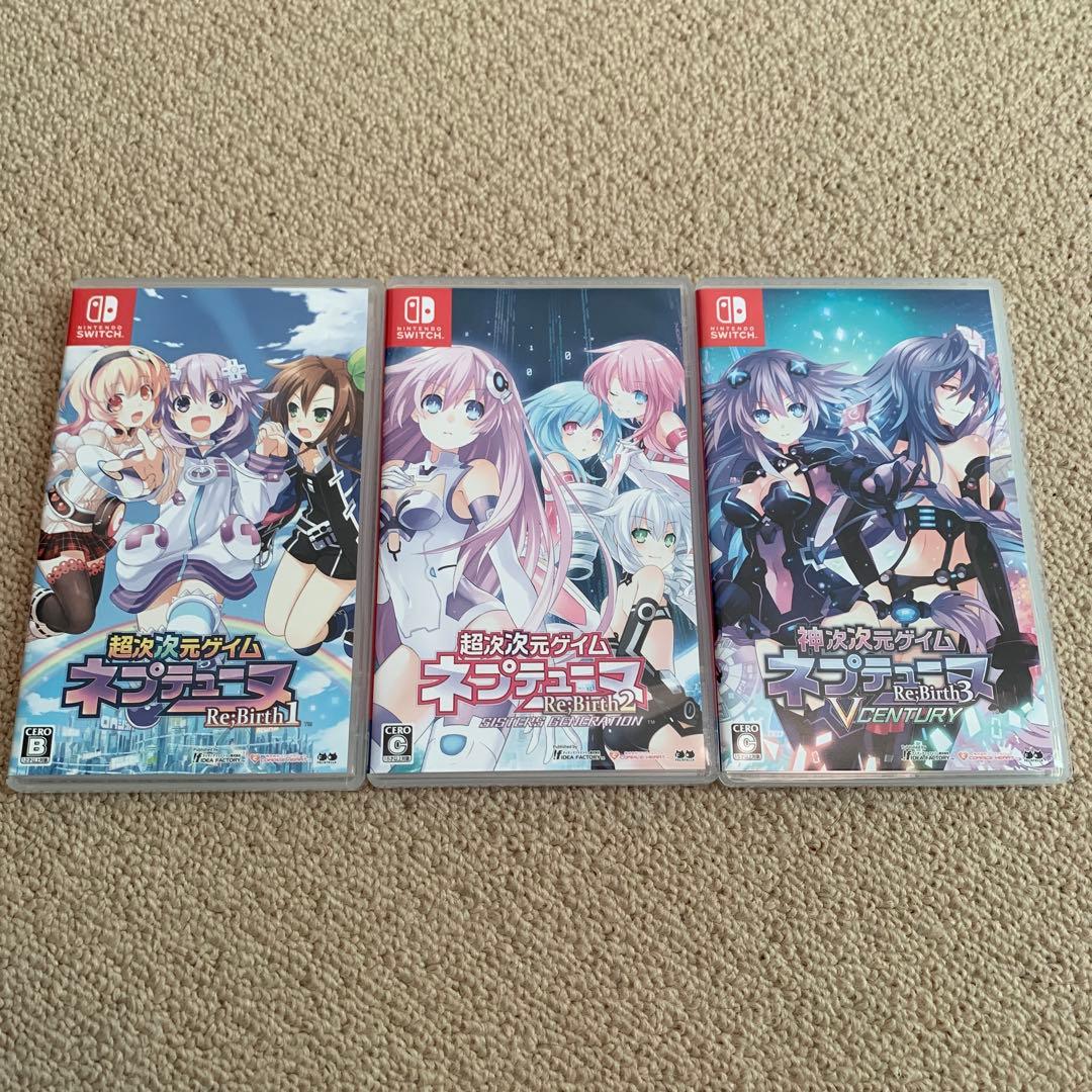 Switch ネプテューヌ Re;Birth123 トリプルパック