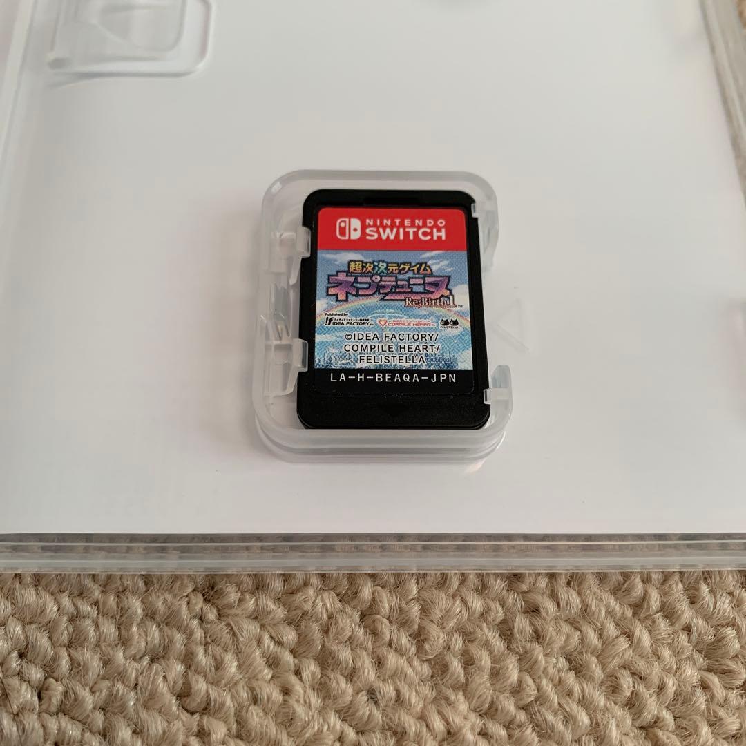 Switch ネプテューヌ Re;Birth123 トリプルパック