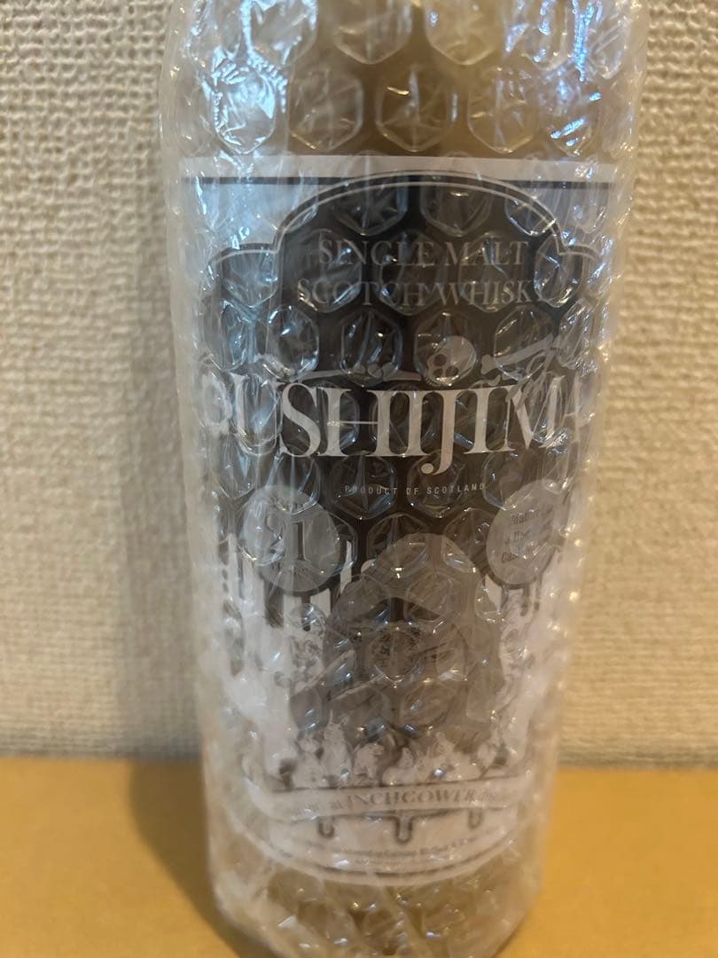 希少！闇金ウシジマくんラベル インチガワー1997