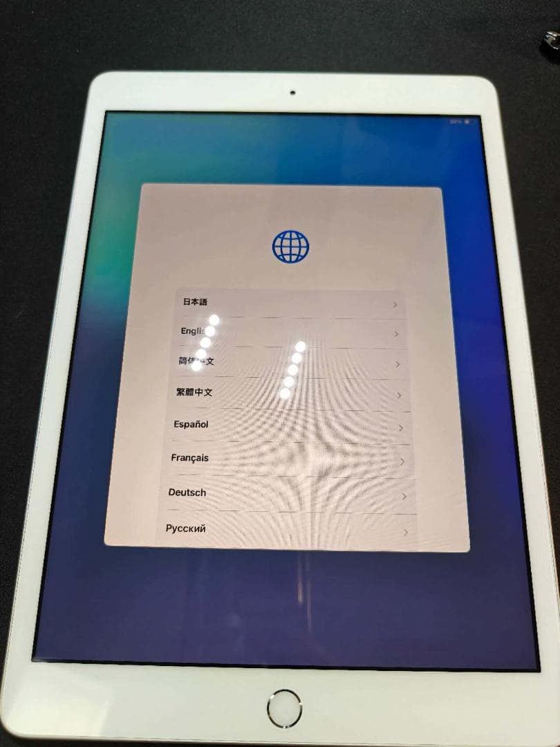 iPad（第7世代）32GB