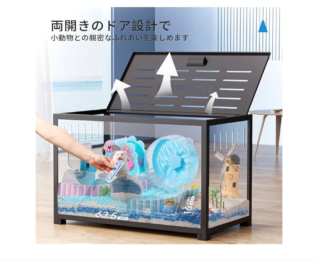 BUCATSTATE メタルケージ 80cm 黒