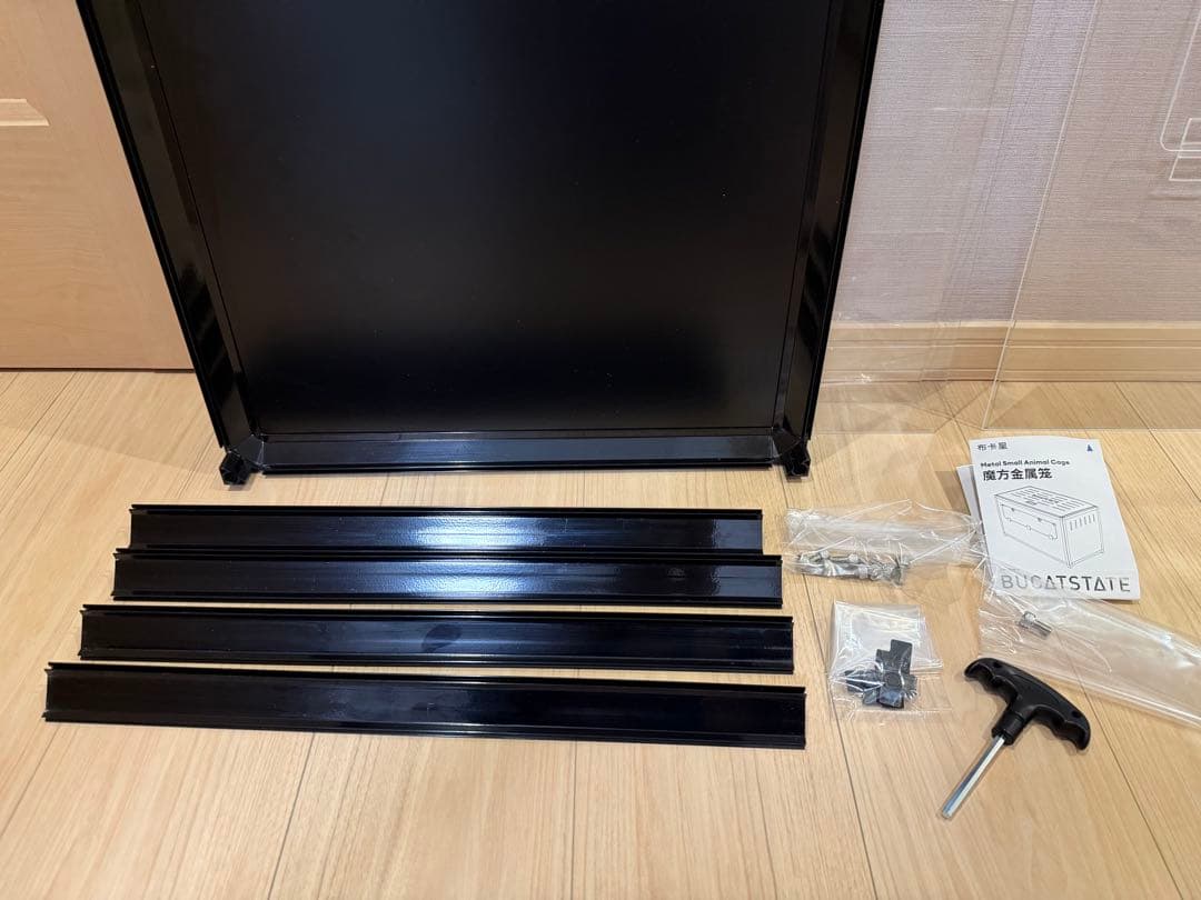 BUCATSTATE メタルケージ 80cm 黒